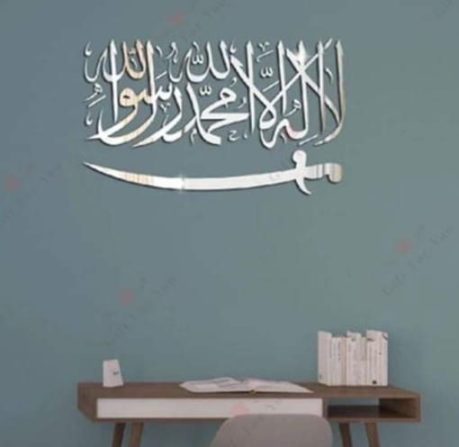 Islamic Calligraphy Wall Art Decorations Acrylic Mirror Material Sticker Silver Color